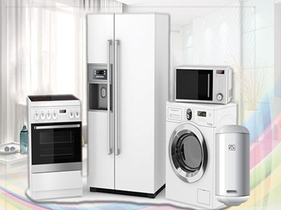 صيانة فيليبس بالمحلة